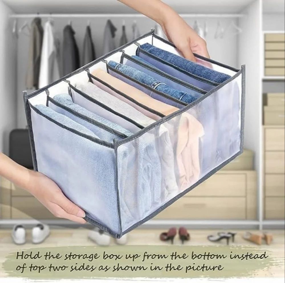 Fabric 7 GRID FOLDING CLOTHES ORGANIZER