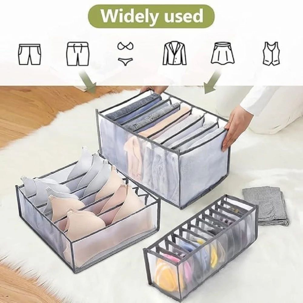 Fabric 7 GRID FOLDING CLOTHES ORGANIZER