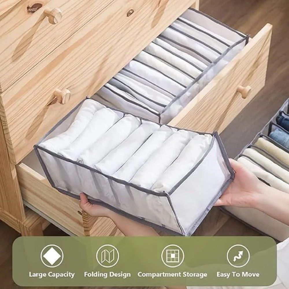 Fabric 7 GRID FOLDING CLOTHES ORGANIZER