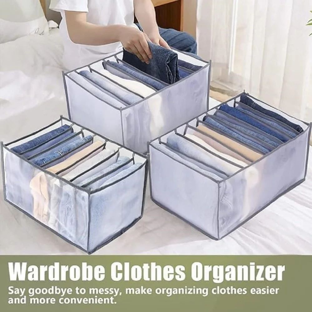 Fabric 7 GRID FOLDING CLOTHES ORGANIZER